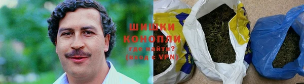 прущий лед Белокуриха